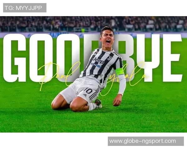 迪巴拉庆祝阿根廷夺冠三周年岁月如歌激情依旧共祝辉煌未来