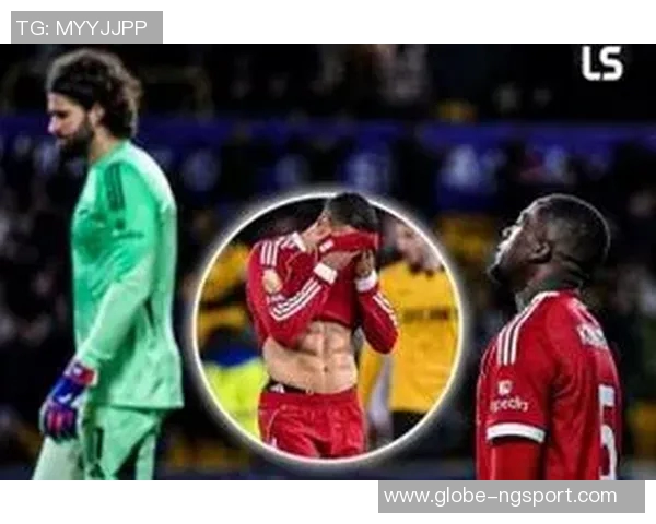 利物浦客场失利再遭狼队阻击近15年首次英超双杀